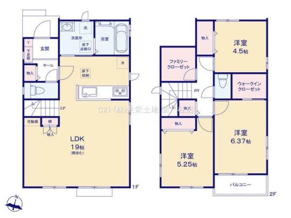 松戸市小金原8丁目　B号棟　新築戸建