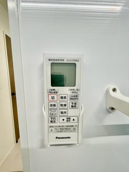 柏市南増尾23期　1号棟　新築戸建