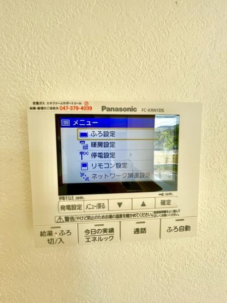 松戸市新松戸６丁目の中古一戸建て