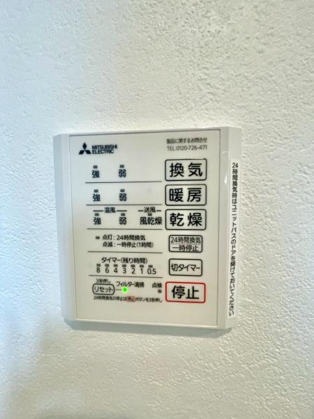 松戸市新松戸６丁目の中古一戸建て