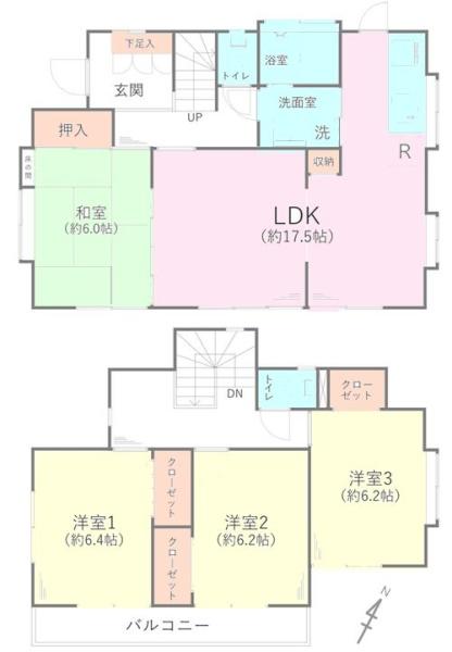 柏市伊勢原1丁目の中古一戸建
