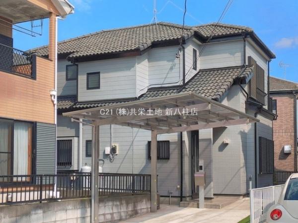 柏市伊勢原1丁目　中古戸建