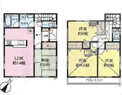 柏市新富町2丁目の中古一戸建