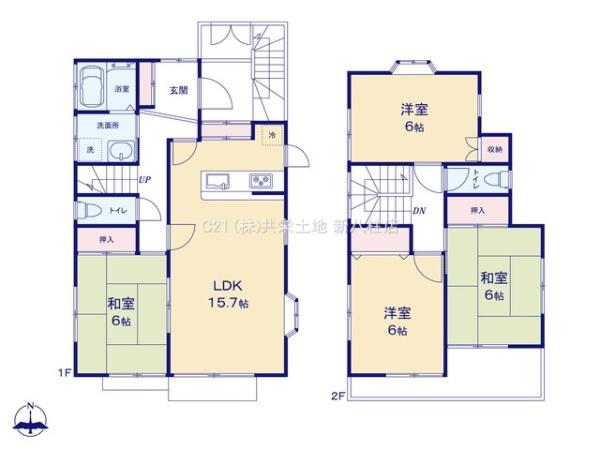 柏市高南台３丁目の中古一戸建