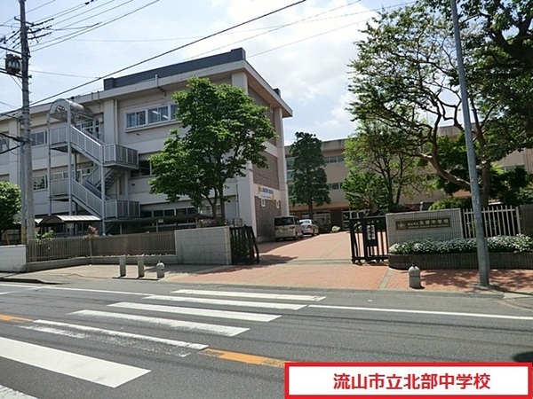 流山市江戸川台東４丁目の新築一戸建(流山市立北部中学校)