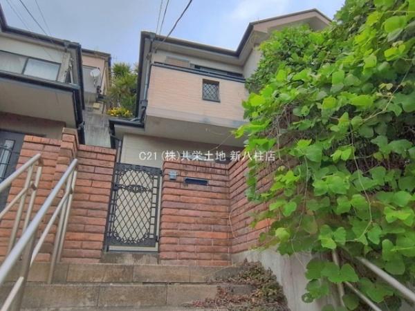 松戸市和名ケ谷 中古戸建