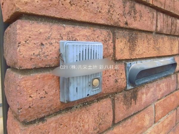 松戸市和名ケ谷の中古一戸建て