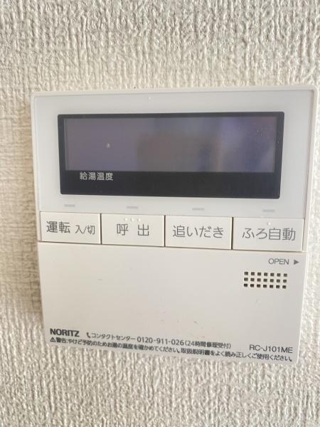 松戸市和名ケ谷の中古一戸建て