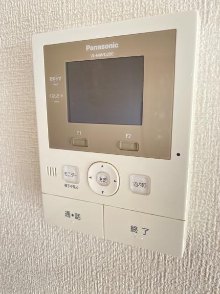 松戸市和名ケ谷の中古一戸建て