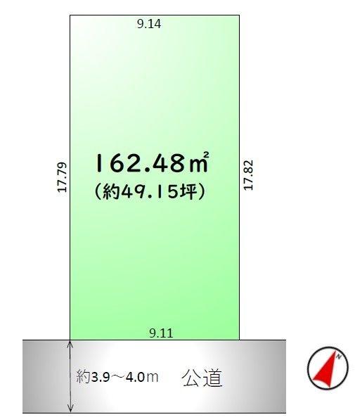 流山市江戸川台西1丁目の売土地