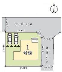 流山市大字北の新築一戸建
