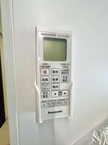 柏市南増尾23期　2号棟　新築戸建