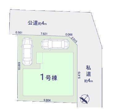 柏市第2常盤台　新築戸建