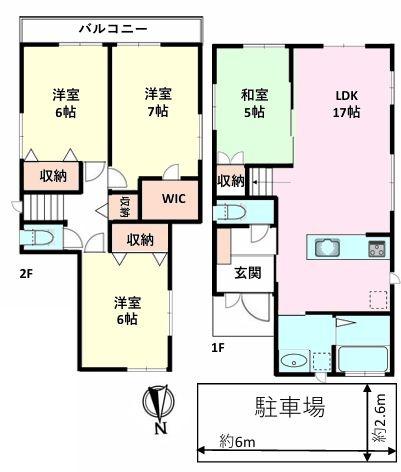 松戸市南花島4丁目　中古建て