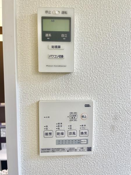松戸市南花島４丁目の中古一戸建て