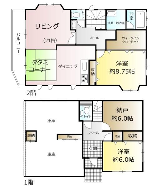 松戸市大金平５丁目の中古一戸建て