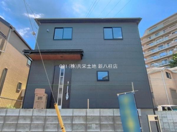 松戸市大谷口　新築戸建