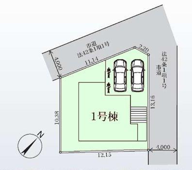 松戸市大谷口　新築戸建