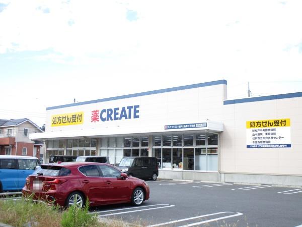 松戸市殿平賀の新築一戸建(クリエイトエス・ディー松戸大金平二丁目店)