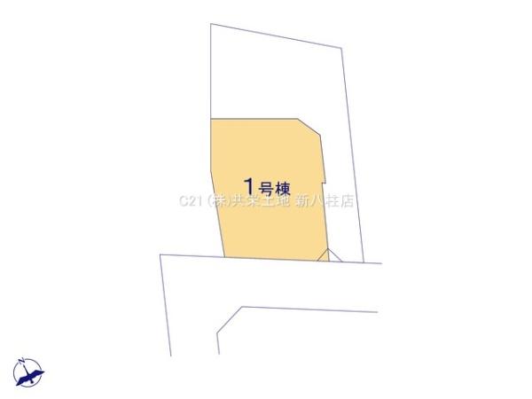 松戸市殿平賀の新築一戸建