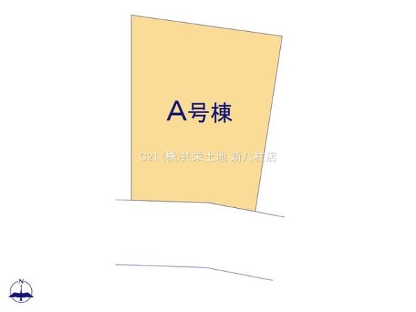 流山市大字平方の新築一戸建