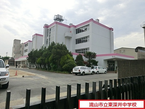 流山市大字東深井の中古一戸建て(流山市立東深井中学校)