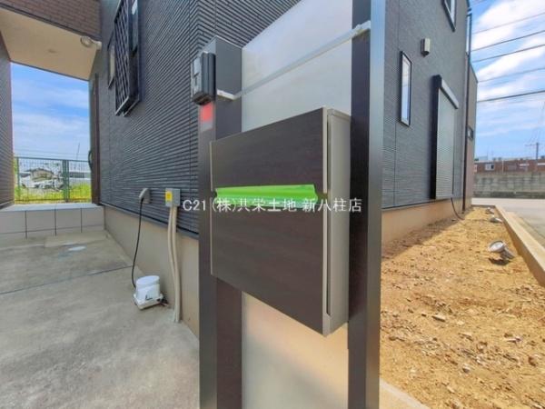松戸市串崎新田の中古一戸建て