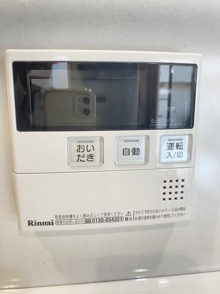 松戸市串崎新田の中古一戸建て
