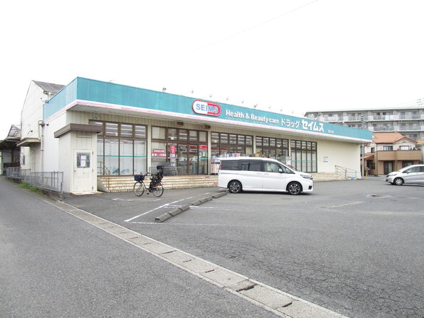 ライオンズマンション松戸みのり台(ドラッグセイムス稔台店)