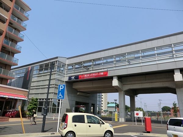ヴェレーナ流山セントラルパーク(流山セントラルパーク駅(TX))