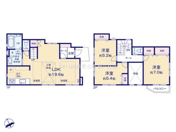 松戸市殿平賀の新築一戸建