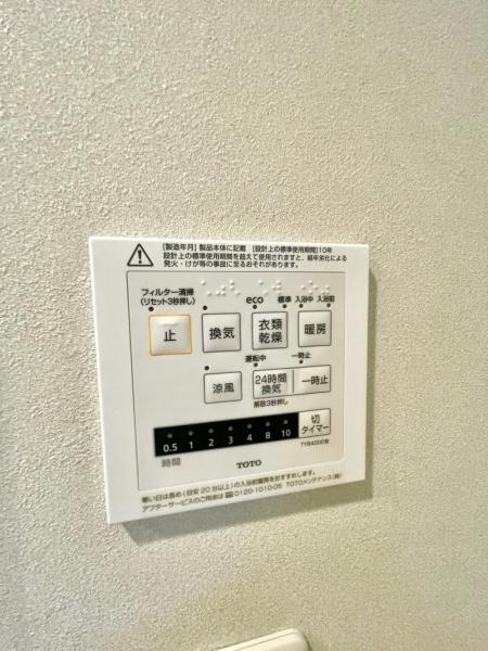 東カングランドマンション第１松戸