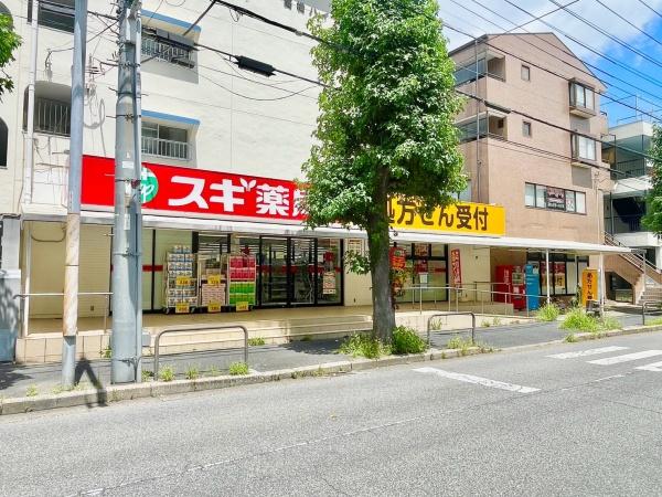 新松戸サンライトパストラル壱番街Ｃ棟(スギ薬局新松戸南店)