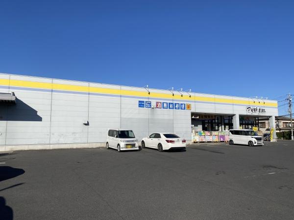 サンハイツ六実(マツモトキヨシ松戸六実店)