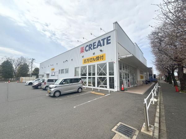 サンハイツ六実(クリエイトエス・ディー松戸六高台店)