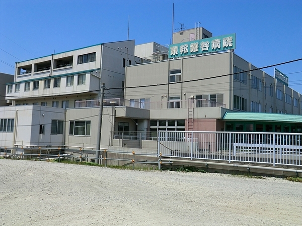 サンハイツ六実(東邦鎌谷病院)