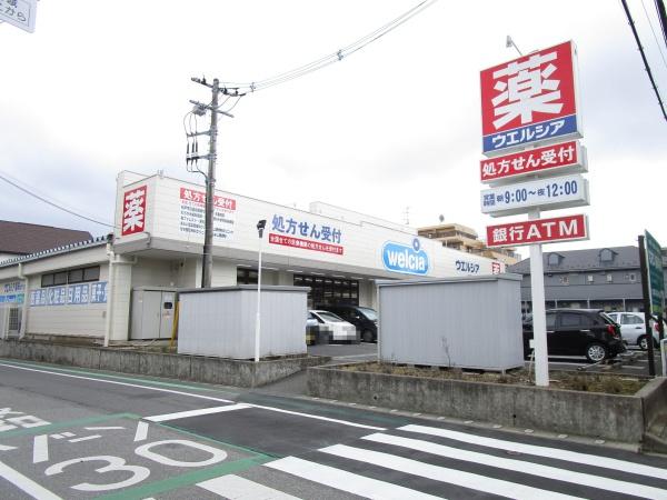 ハートフルシティ松戸六高台スクエア２(ウエルシア松戸六高台店)