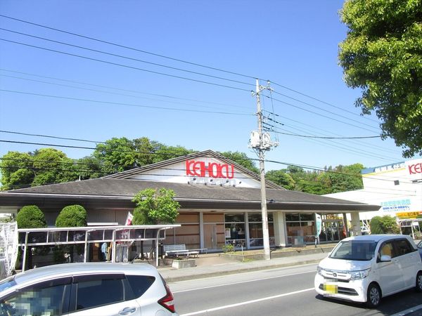 我孫子市若松の新築一戸建(KEIHOKU寿店)