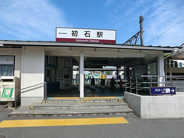 柏市西原2期　新築戸建(初石駅(東武野田線))