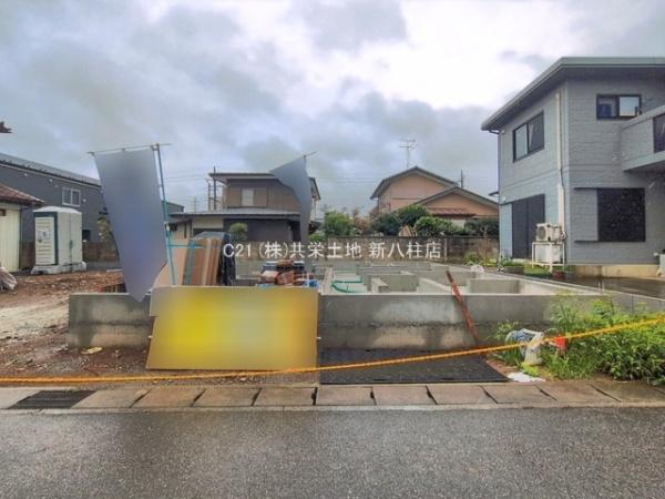 松戸市栗ヶ沢769番　新築戸建