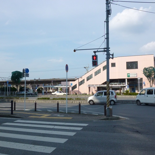 我孫子市高野山の土地(天王台駅(JR常磐線))