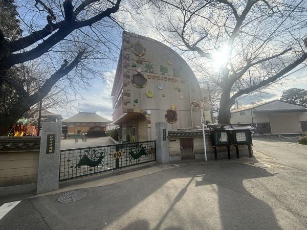 我孫子市高野山の土地(ひかり幼稚園)
