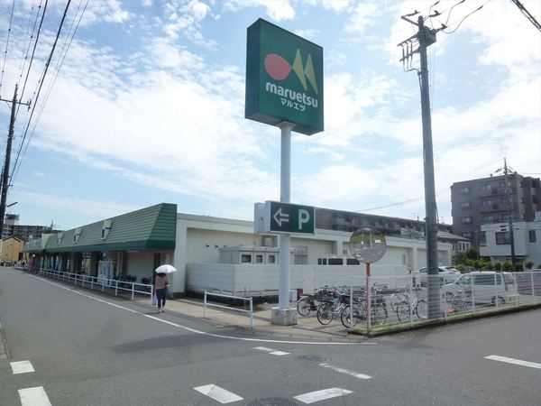 我孫子市高野山の土地(マルエツ天王台店)