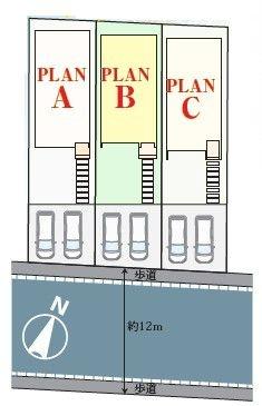 松戸市二十世紀が丘美野里町の新築一戸建