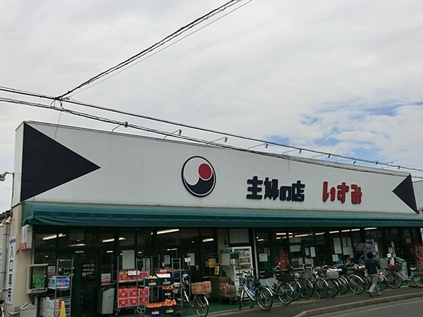 流山市江戸川台東４丁目の新築一戸建(主婦の店いずみ江戸川台店)
