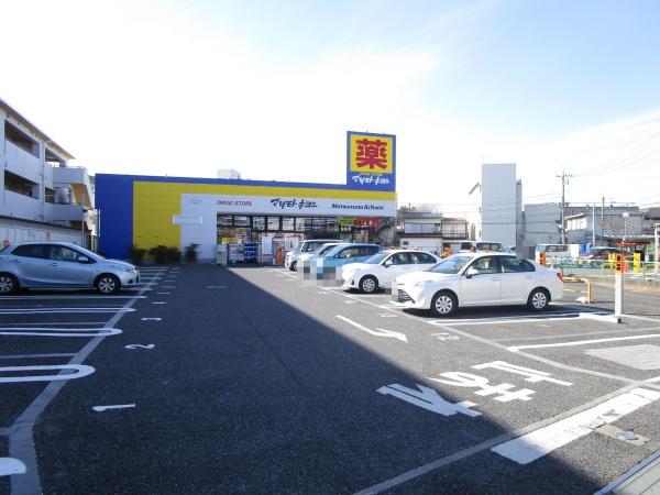 流山市江戸川台東４丁目の新築一戸建(マツモトキヨシ江戸川台店)