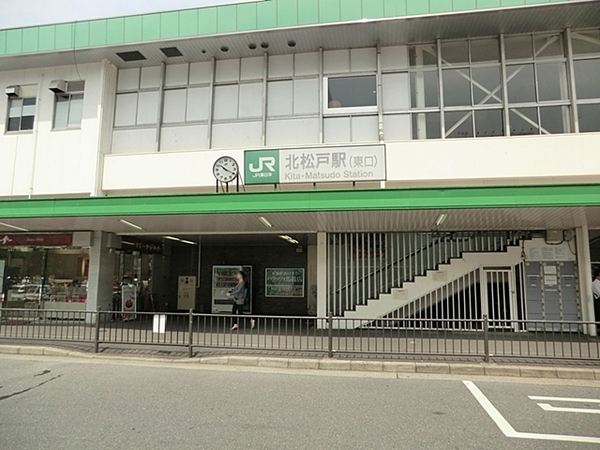 松戸市新作の中古一戸建て(北松戸駅(JR常磐線))