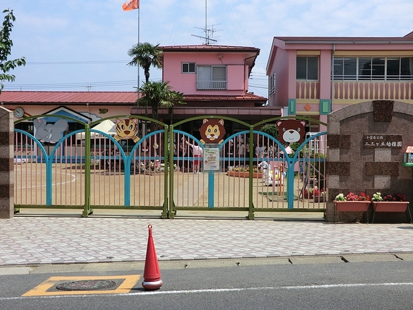 松戸市八ケ崎緑町の中古一戸建て(二三ケ丘幼稚園)