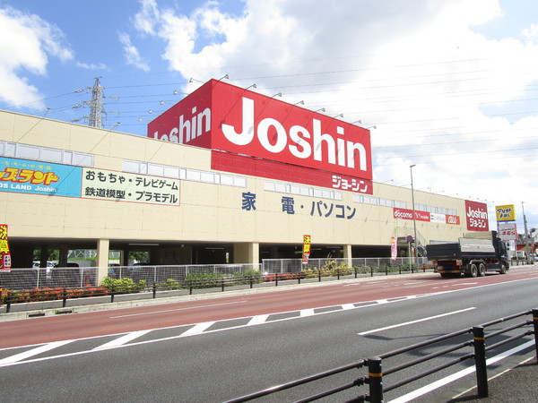 松戸市八ケ崎緑町の中古一戸建て(ジョーシン松戸店)