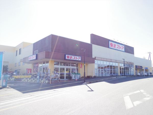 柏市増尾８丁目の中古一戸建て(東武ストア逆井店)